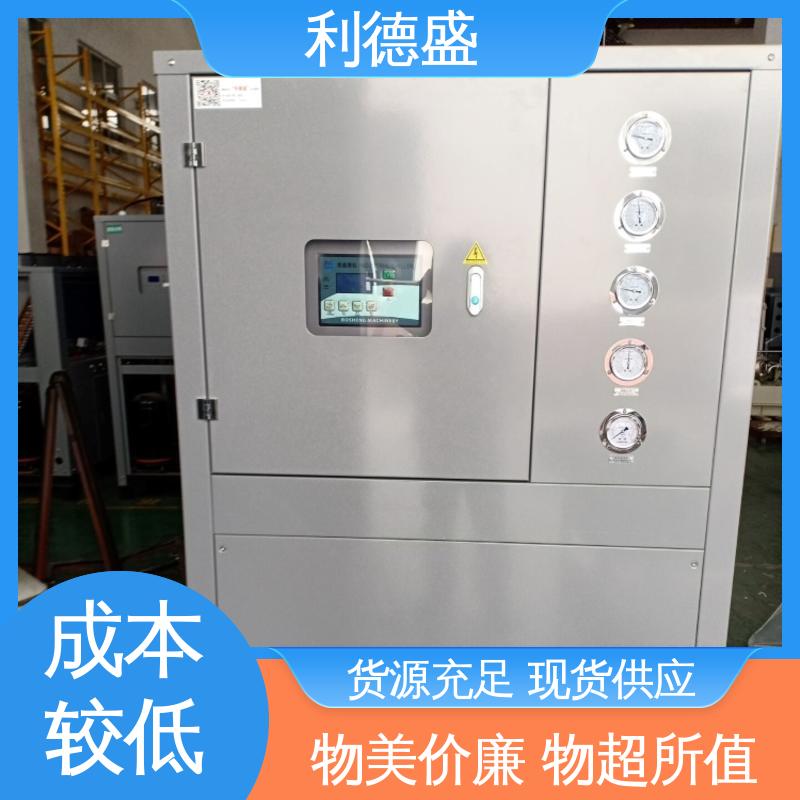利德盛 水冷式冷水机 商场制冷专用 可靠运行设备