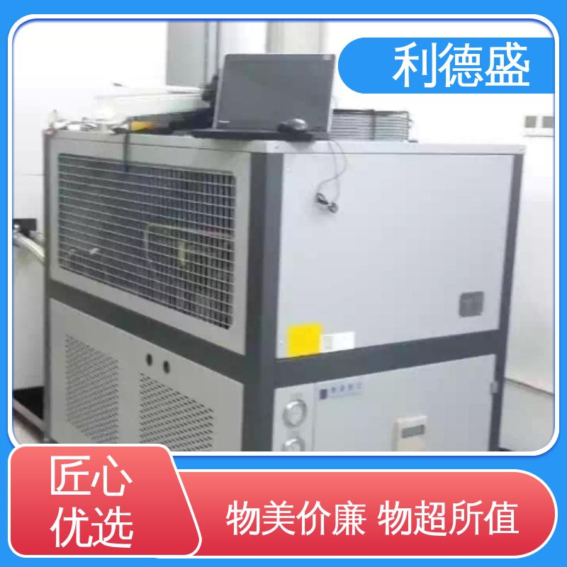 利德盛 全自动表面处理专用冷水机 紧凑型低噪节能冷却设备