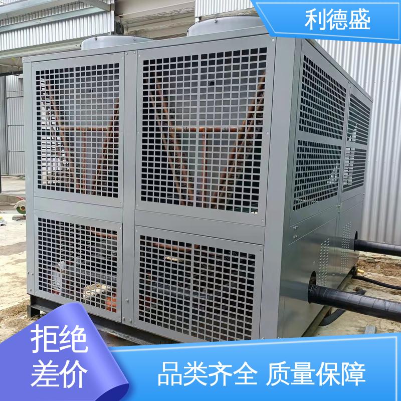 废气处理专用利德盛激光冷水机稳定控温节能环保