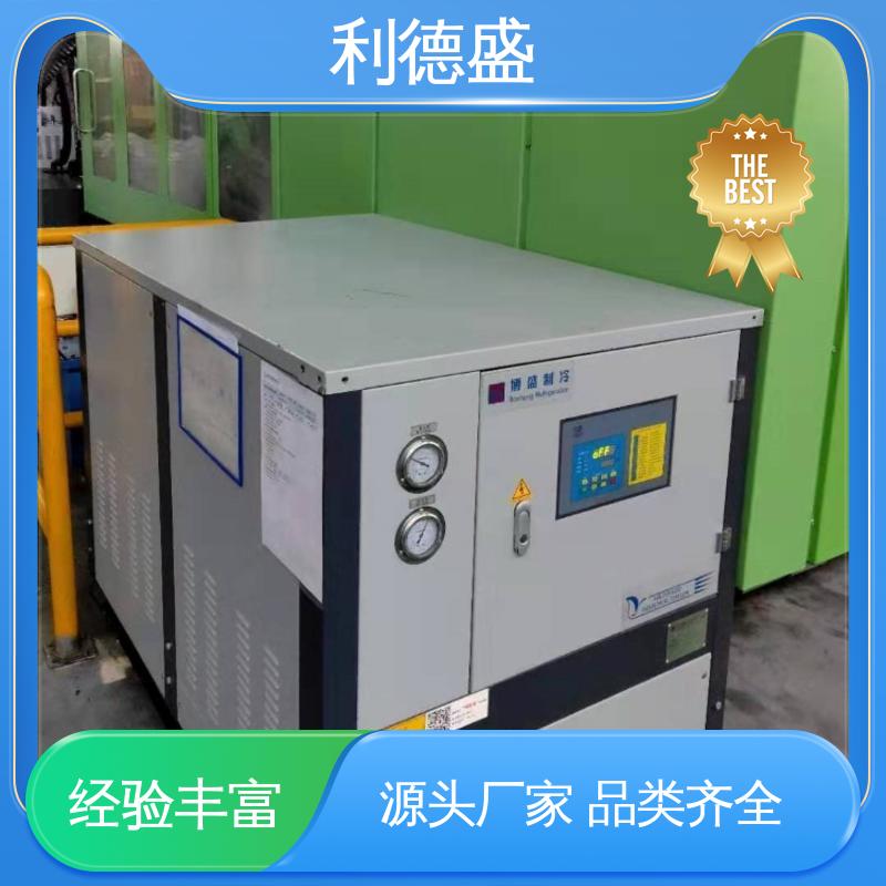 工业冷库专用利德盛螺杆冷水机组精准温控节能高效制冷设备