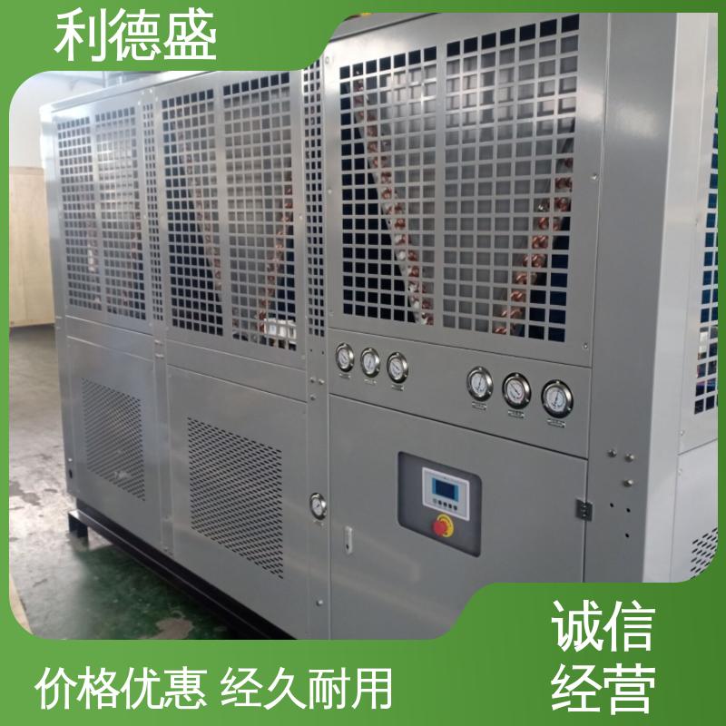 利德盛 工业冷水机 服务器机柜专用模块化水冷温控装置