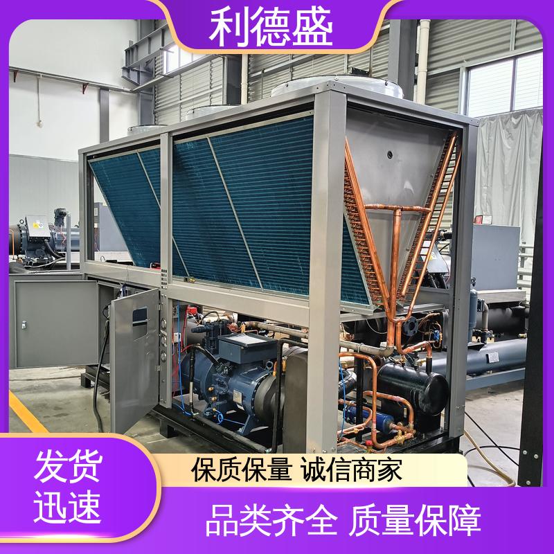 利德盛 冷水机组 适用于高铁车厢制冷需求持久耐用