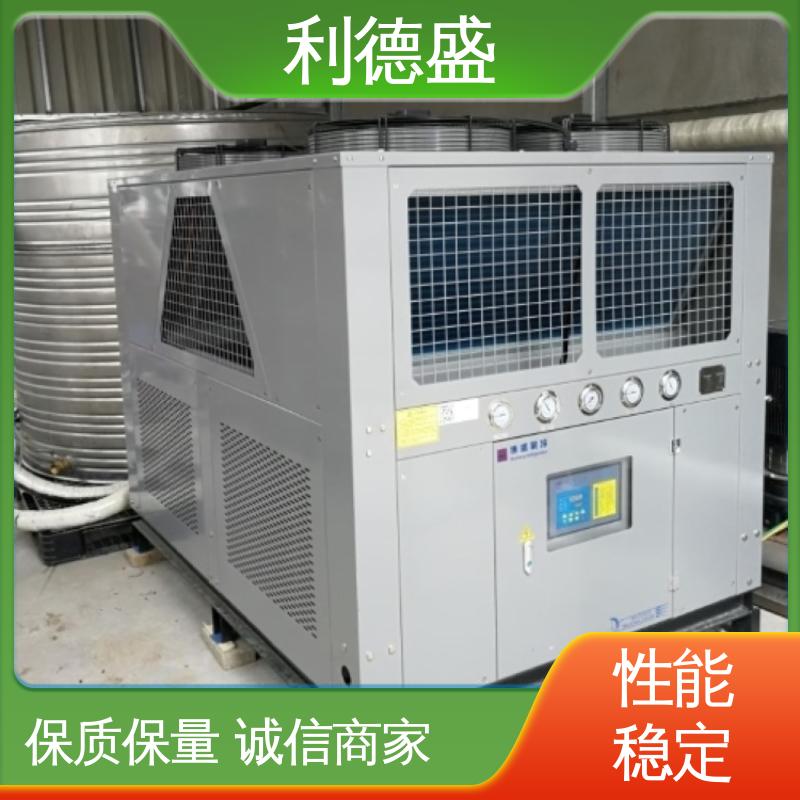 利德盛 激光冷水机 灌装机械快速降温节能环保设备