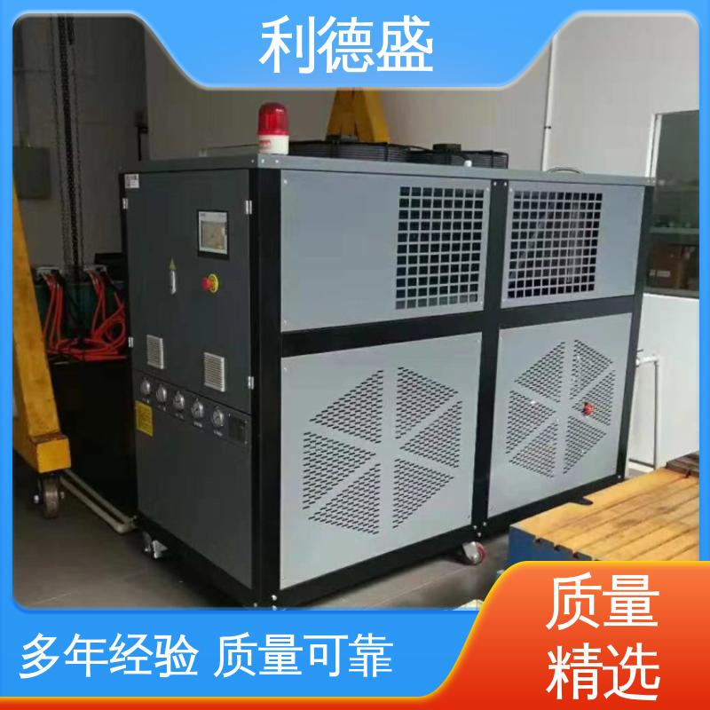 水产养殖恒温环境打造 利德盛 涡旋式冷水机 性能卓越