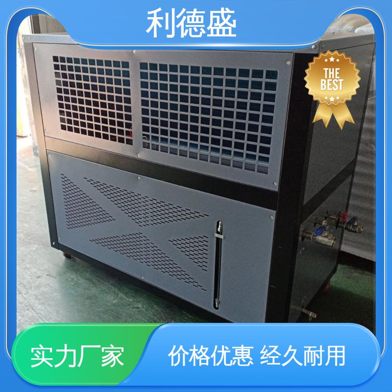 利德盛 涡旋式冷水机 金属加工设备配套水冷系统 稳定运行设计