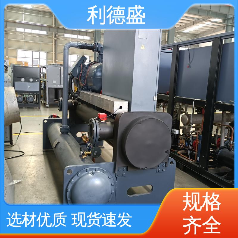利德盛电镀冷水机 变压器过热防护 静音环保设计