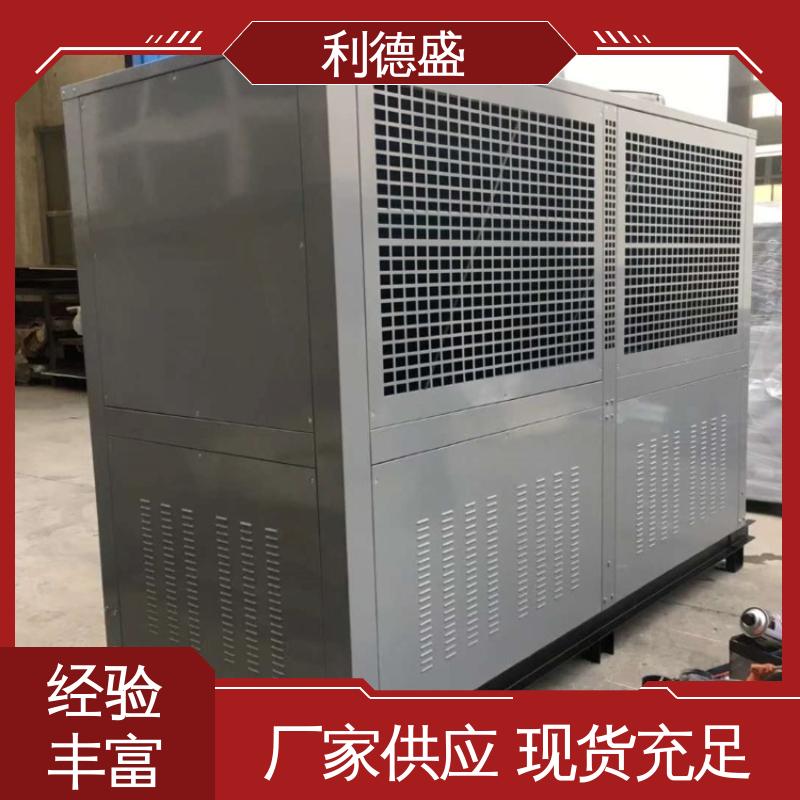 利德盛 水冷式冷水机 适用于肉类保鲜工艺 快速降温