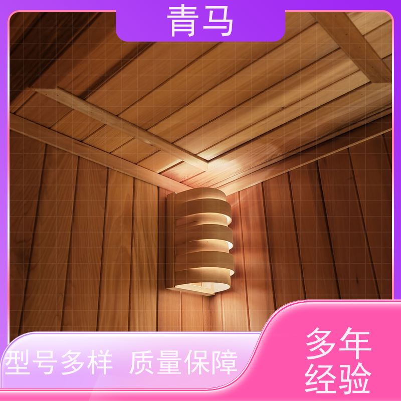 青马 家用桑拿房工程 现代简约 支持定制 免费设计