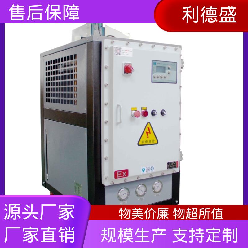 利德盛小型冷水机配套热处理设备快速制冷低噪音