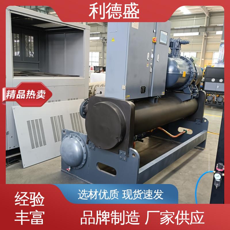 利德盛 电镀冷水机 节能型冷却系统 半导体环境优化