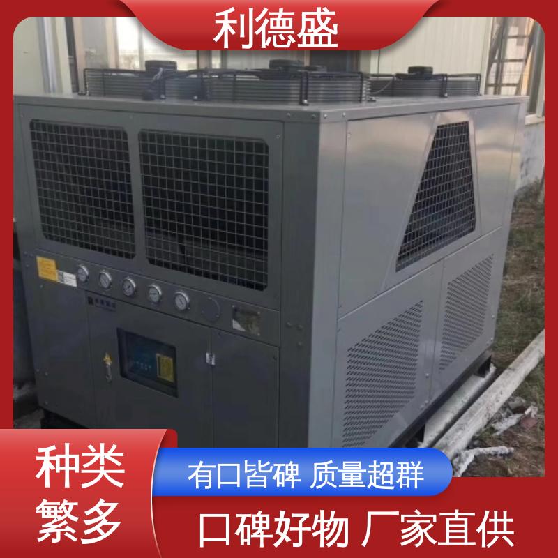 利德盛高效型涡旋式冷水机 食品加工自动化冷却系统