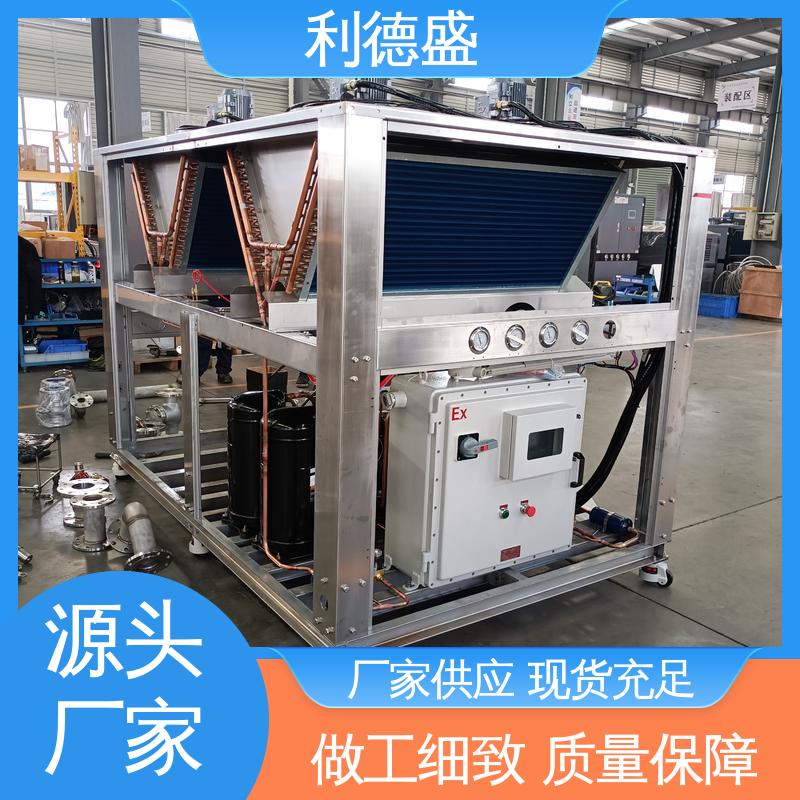 利德盛风冷式冷水机高铁车厢降温设备节能环保