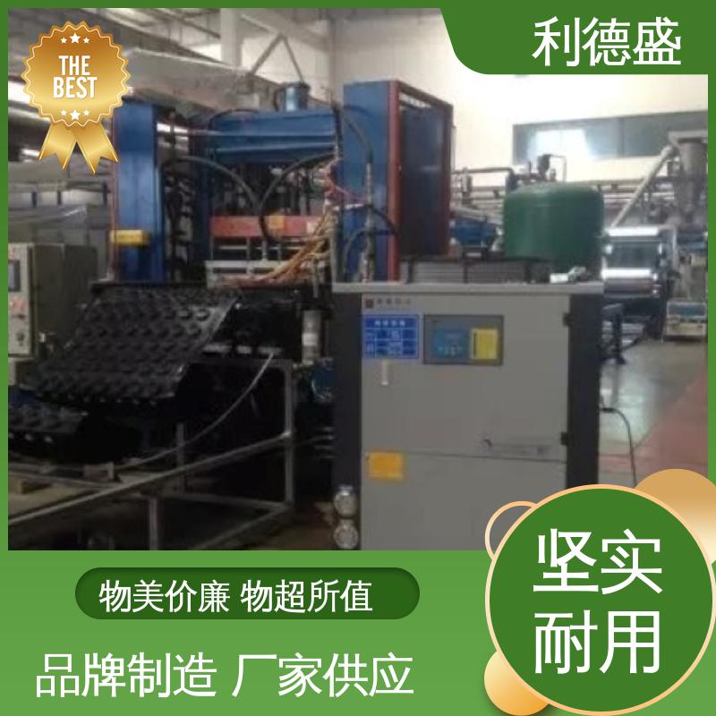 利德盛防爆冷水机 工业管道输送制冷设备高效节能稳定运行