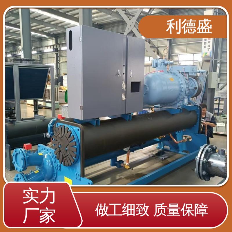 利德盛 注塑冷水机 激光切割机冷却设备 精确控温 长效运行