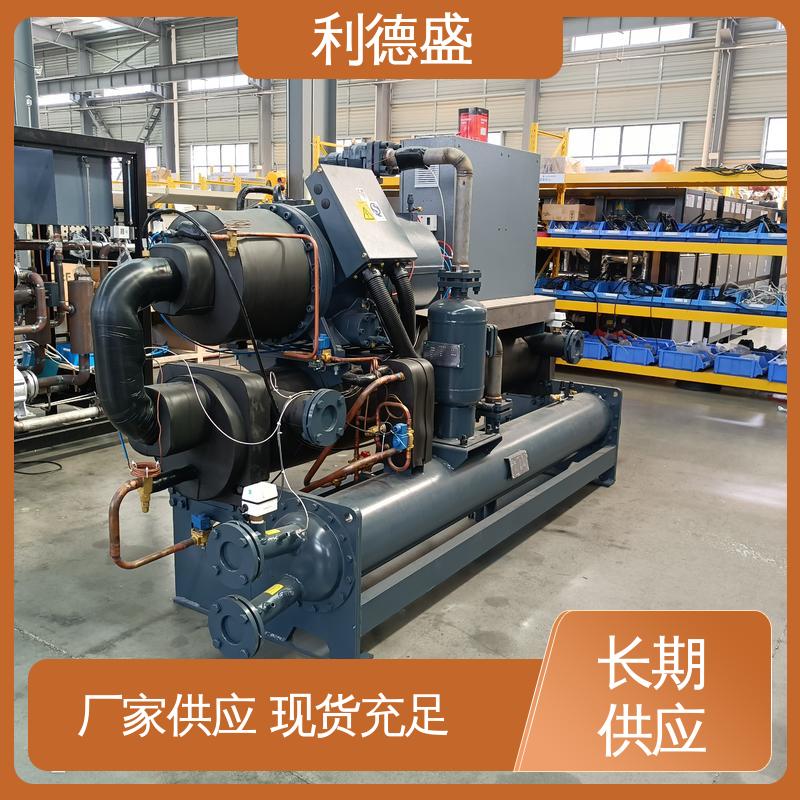 利德盛 小型冷水机 宾馆制冷系统 高效节能 安静运行