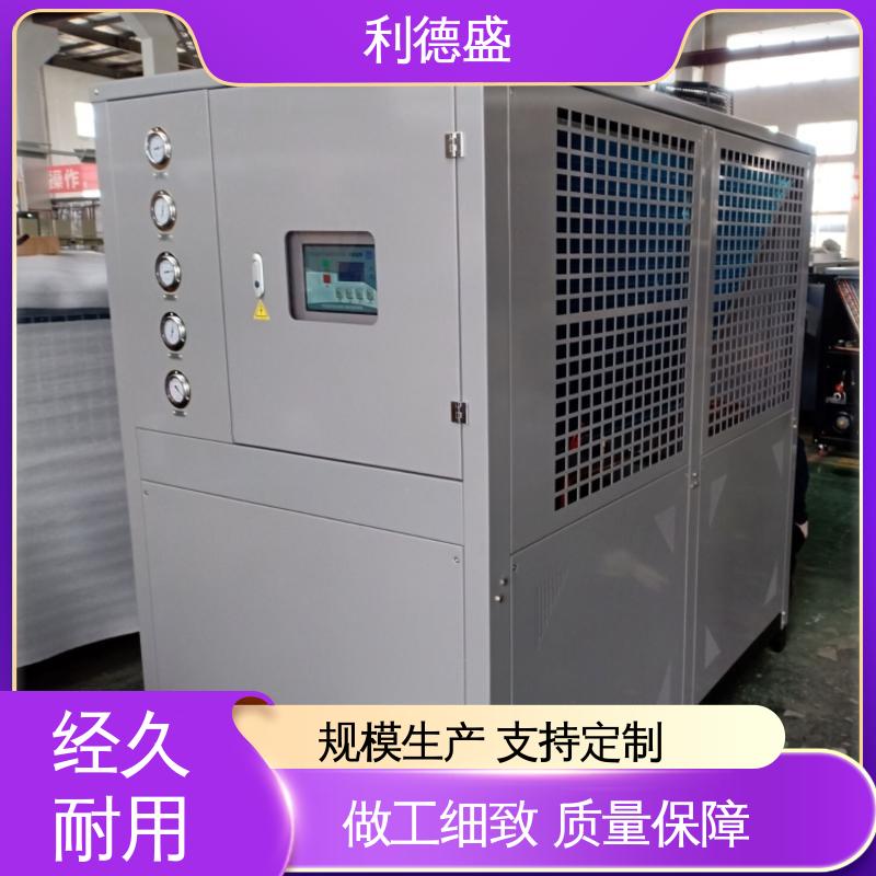 利德盛 激光冷水机 可靠性能优化数据存储环境温度