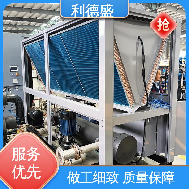 利德盛 箱式冷水机 高铁车厢专用 制冷设备 高效节能
