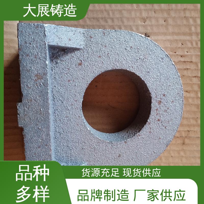 开模加工 机器设备铸铁配件 圆形离心球铁铸件 QT500 大展生产
