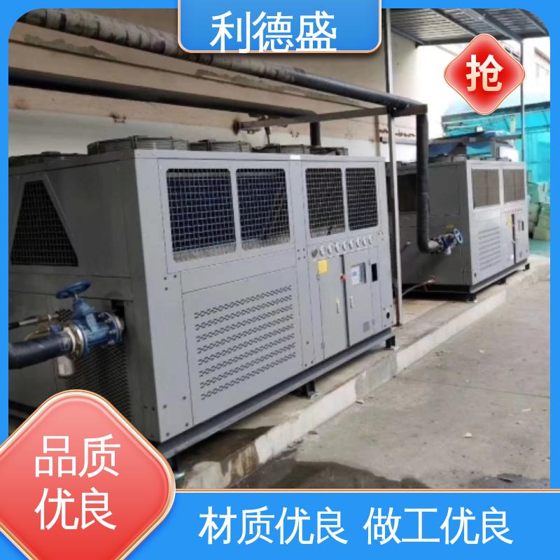 工业级电镀冷水机 利德盛乳品加工恒温制冷装置 耐腐蚀设计