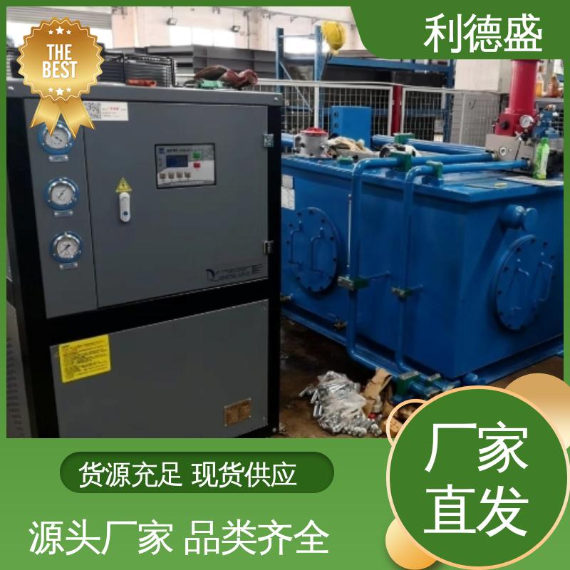 利德盛 涡旋式冷水机 适用于饲料加工冷却 节能环保型设备