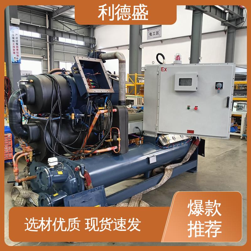 箱式冷水机 利德盛品牌 电子元件生产专用智能温控系统