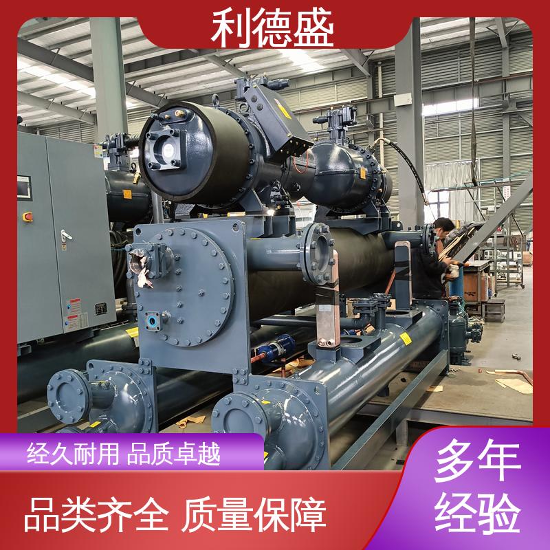 温室大棚降温优选 利德盛 涡旋式冷水机 静音低耗设计
