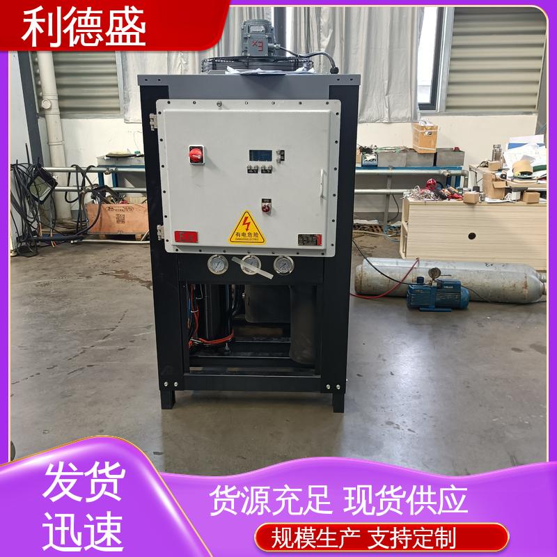 利德盛智能温控注塑冷水机 全自动循环冷却系统适用于塑料机械