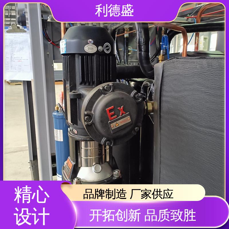 利德盛工业冷水机注塑模具冷却设备精准控温高效散热