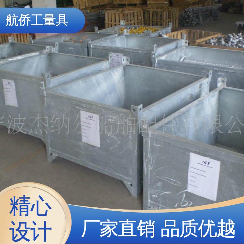 铸铁T型槽方箱 精度高 来图定制 数控机床加工用 航侨供应