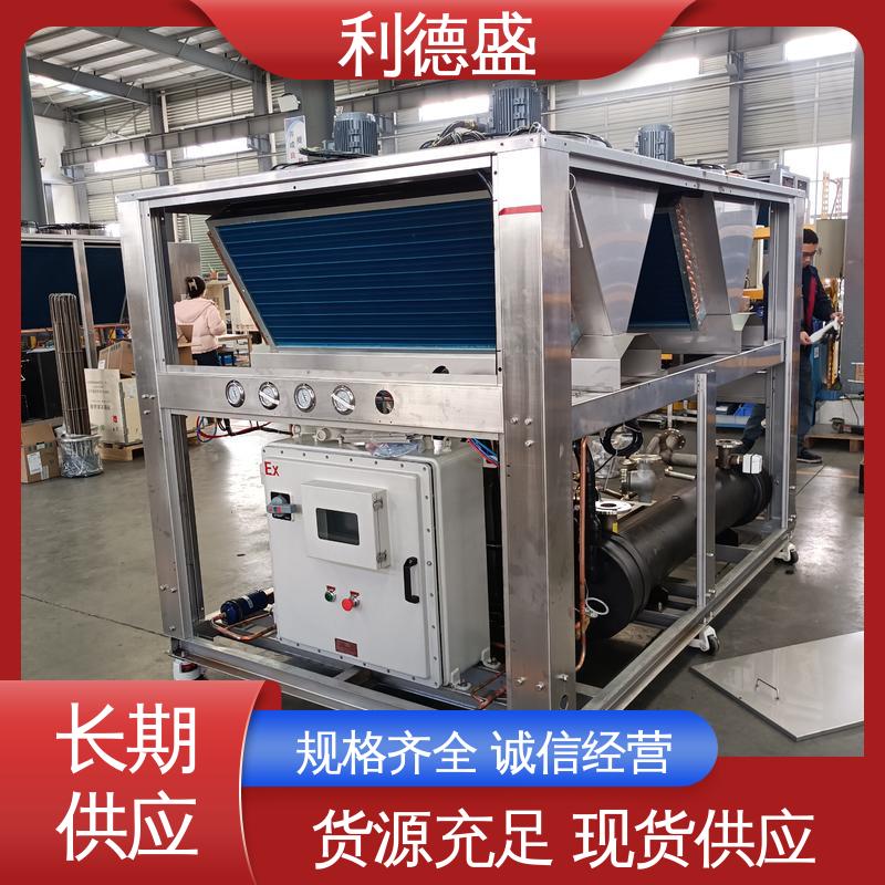 利德盛螺杆式冷水机半导体制造高效冷却智能温控设备