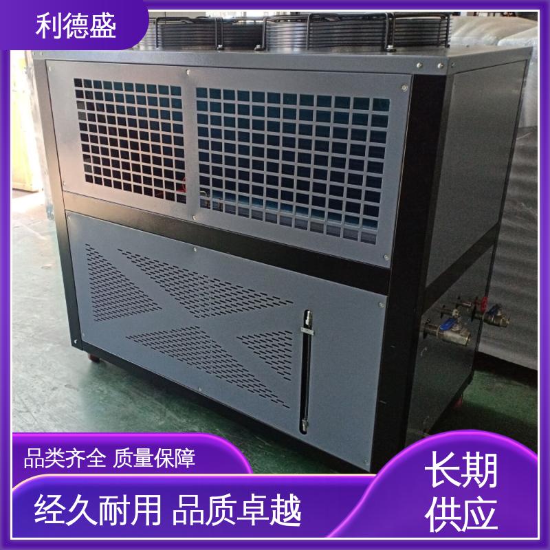 利德盛 箱式冷水机 高铁车厢专用 制冷系统 高效节能