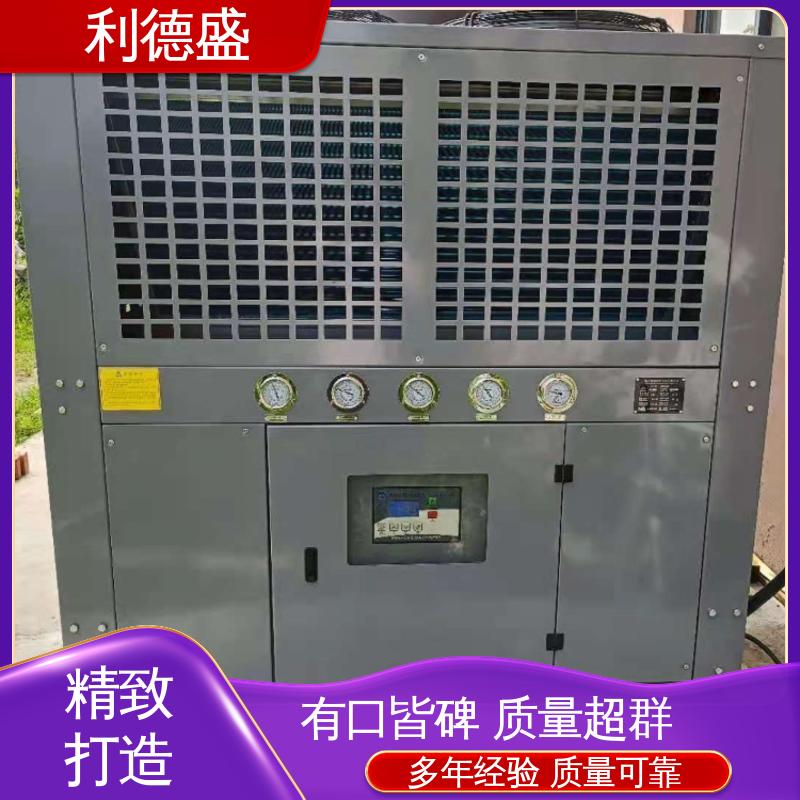 利德盛 箱式冷水机 高铁车厢专用 制冷设备 节能环保