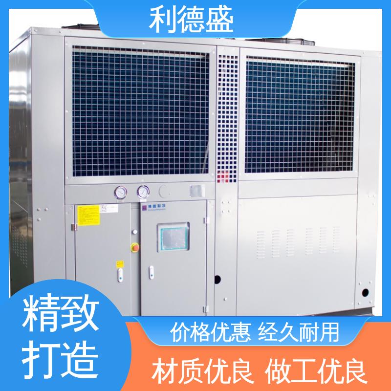 织布机专用利德盛小型冷水机节能静音持久耐用降温快
