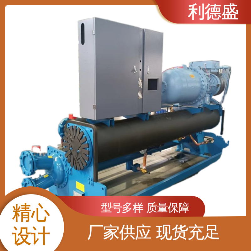 利德盛冷水机显示屏恒温生产精准温控高效节能设备
