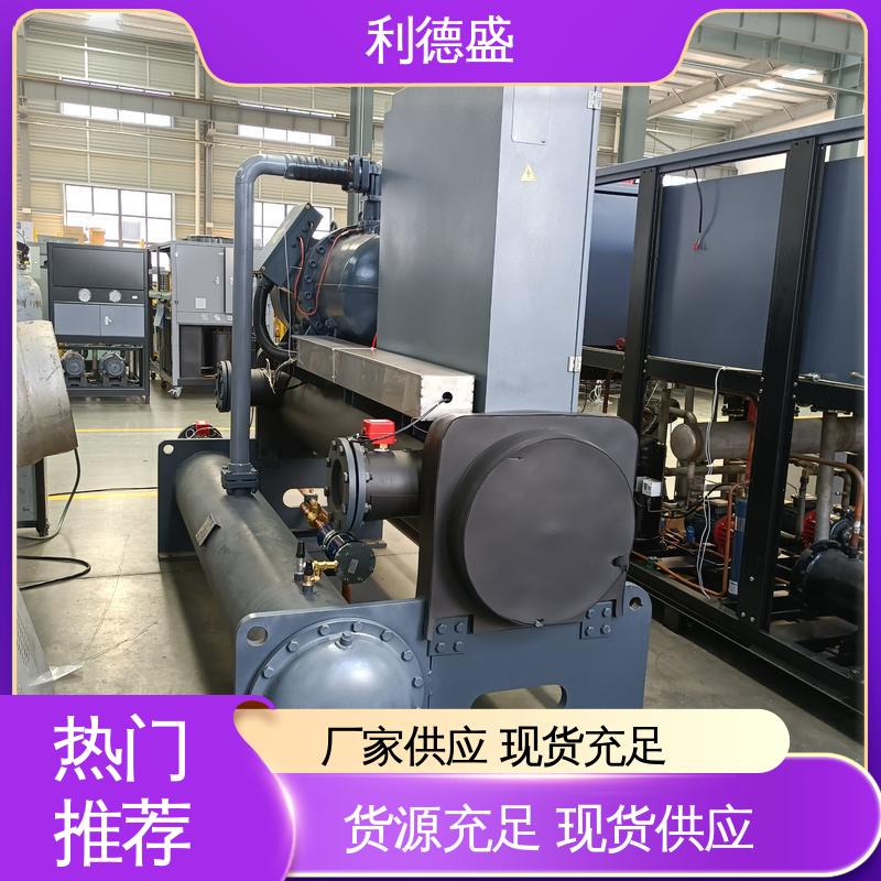 利德盛智能型 激光冷水机 溶剂回收循环温控装置 稳定运行设计