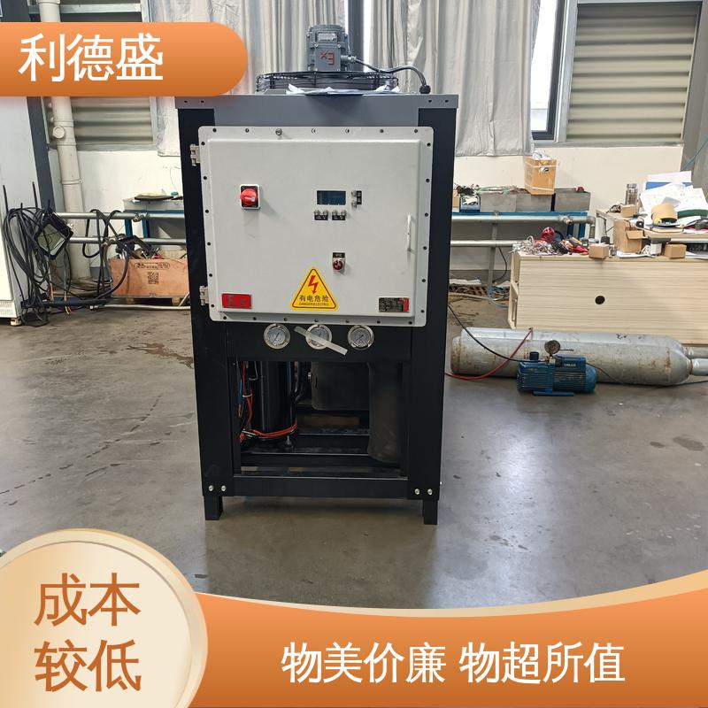 利德盛 注塑冷水机 饮料加工快速冷却 高效节能工业制冷设备