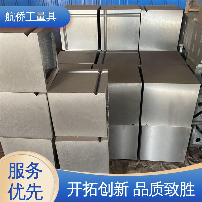 航侨供应 工装夹具 来图定制 T型槽方箱 数控机床等用