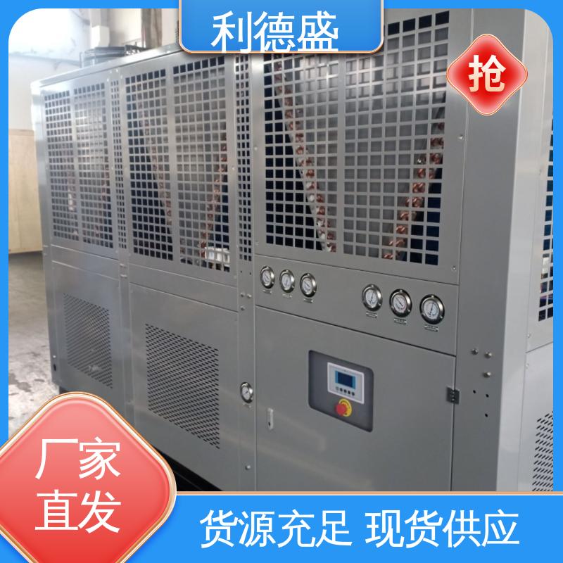 利德盛静音型冷水机组变压器专用降温设备低能耗