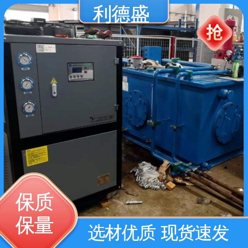 利德盛工业冷水机药品存储保鲜专用高效节能制冷设备