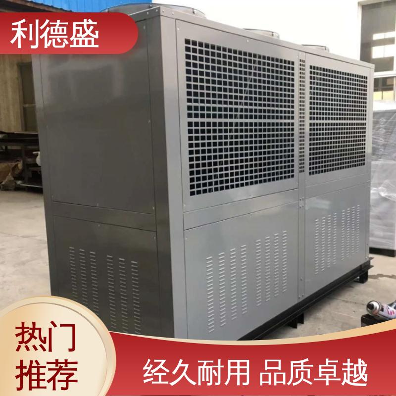 利德盛 螺杆冷水机组 饮料生产自动化冷却方案 环保型循环制冷系统