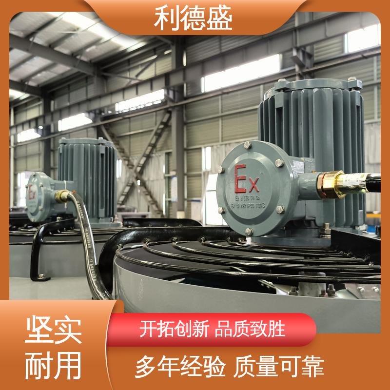 箱式冷水机 利德盛品牌 表面处理线专用冷却设备