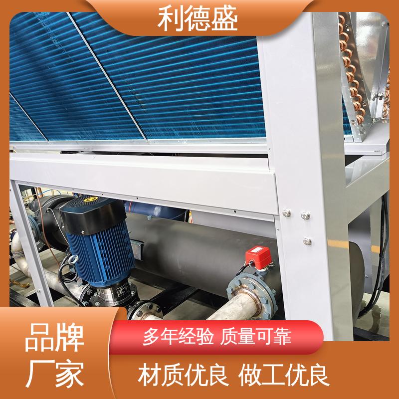 纺纱生产利德盛激光冷水机快速制冷低噪音设计