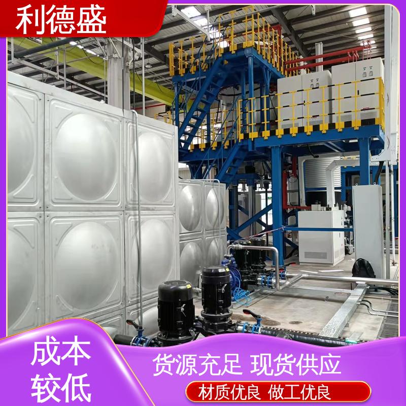 利德盛小型冷水机 商用冷库肉类保鲜装置 智能控温低噪运行设备