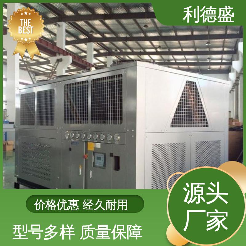 利德盛小型冷水机 为化纤制冷提供稳定高效服务