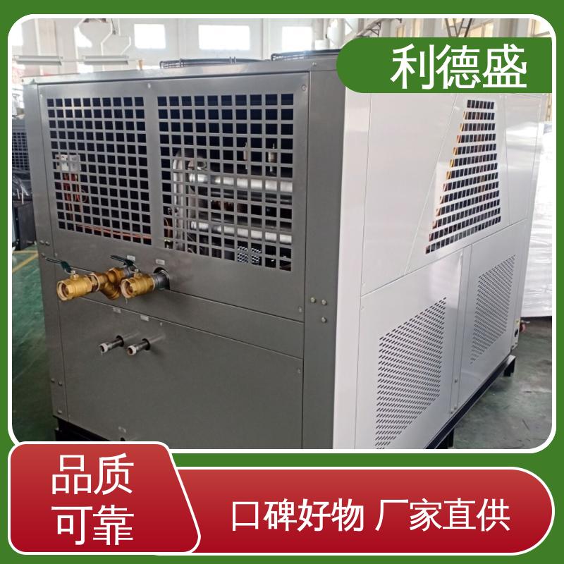 利德盛 水冷式冷水机 核电站大型机组配套制冷装置