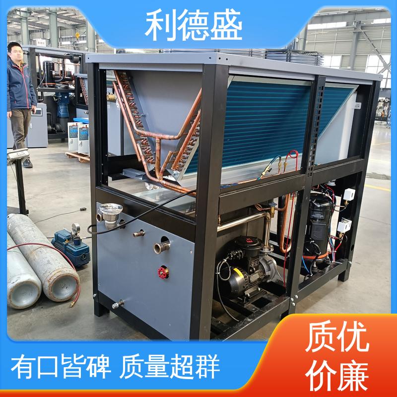 工业级 利德盛 防爆冷水机 适用于通信机房 精准温度控制