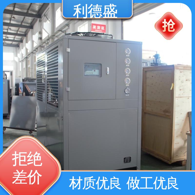 利德盛变频低温冷水机酒店节能环保型制冷循环设备