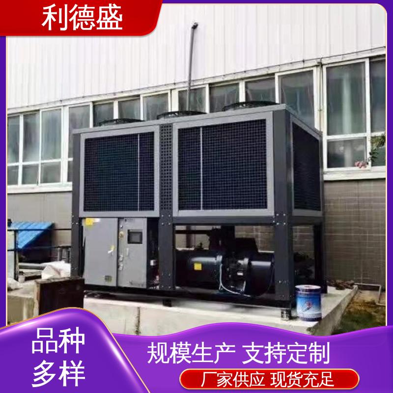 利德盛 电镀冷水机 工业级5G设备降温装置 双通道散热节能环保