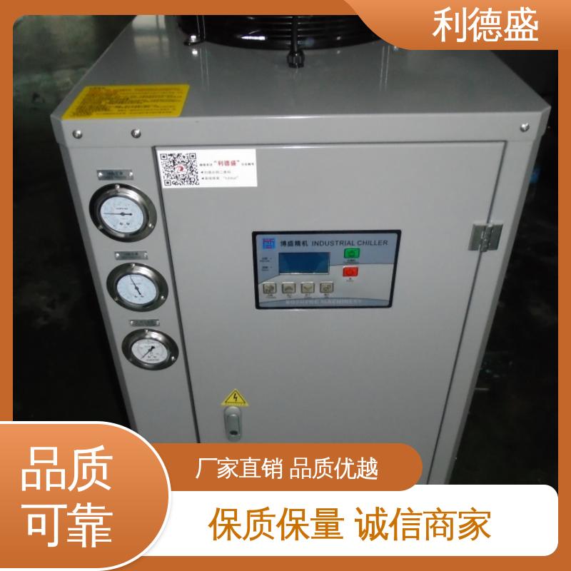 利德盛工业冷水机精准温控提升乳制品生产冷却质量