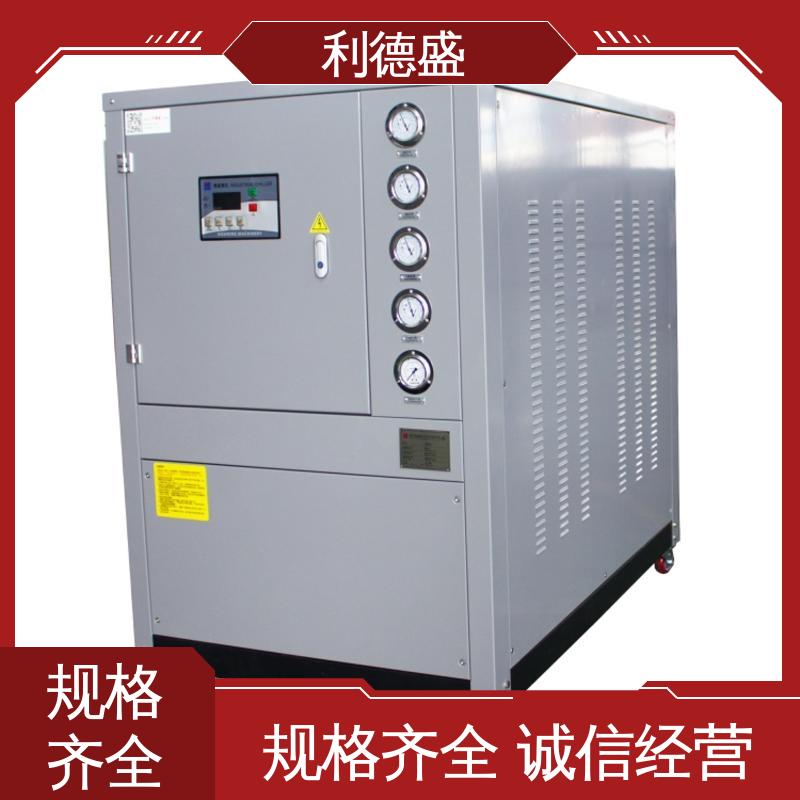 冷水机 利德盛工业输电设备冷却器 大功率散热节能低噪运行